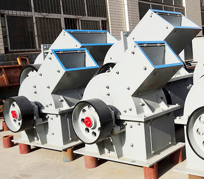 錘式破碎機(jī)