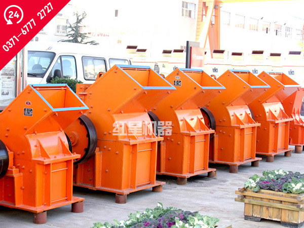 石灰石錘式粉碎機