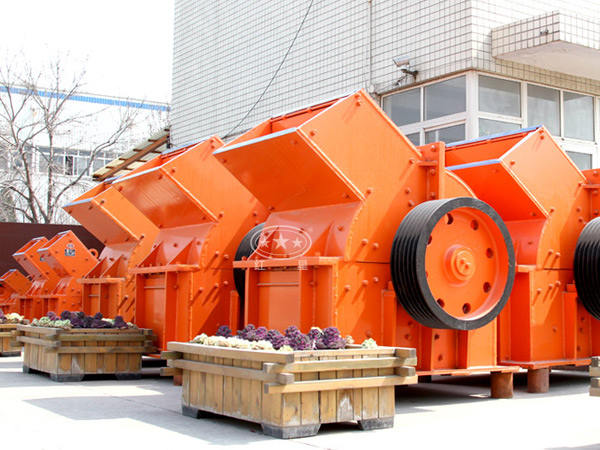  dpc單段錘式破碎機(jī)