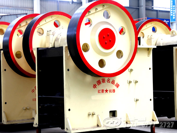 顎式粉碎機(jī)