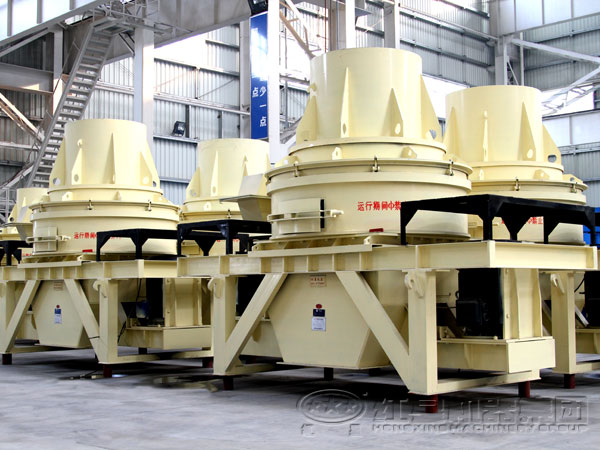 立式?jīng)_擊破碎制砂機實拍