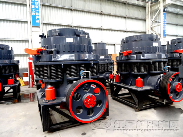 復(fù)合圓錐式破碎機生產(chǎn)車間