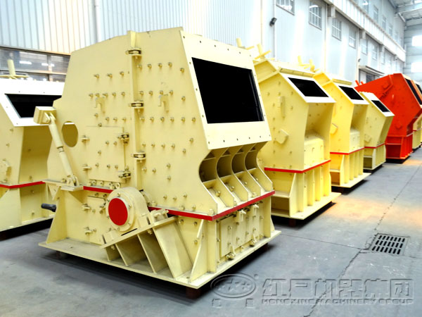 反擊式破碎機生產(chǎn)廠家