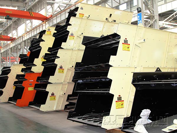 振動(dòng)篩廠區(qū)實(shí)拍圖