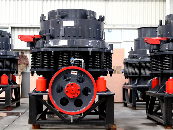 復(fù)合型圓錐破碎機