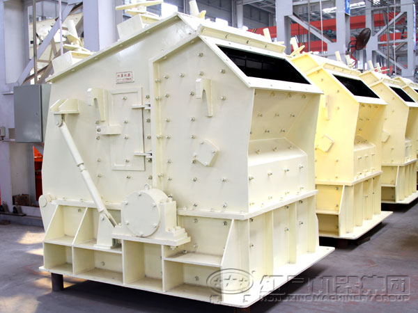 PF反擊式破碎機