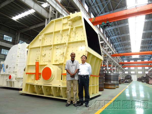 可逆反擊錘式破碎機(jī)國際合作