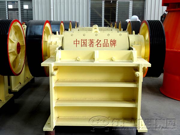 顎式破碎機(jī)