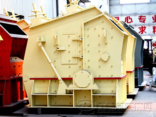 反擊式破碎機(jī)