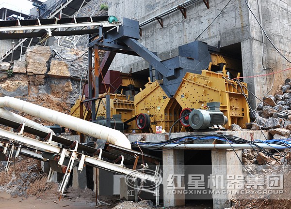 反擊式破碎機(jī)生產(chǎn)線投產(chǎn)