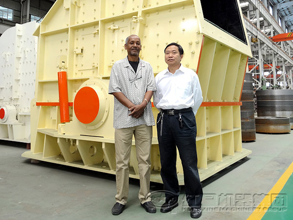 反擊式破碎機國際合作