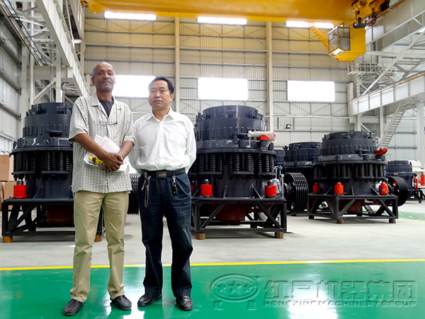  圓錐式破碎機(jī)國(guó)際合作