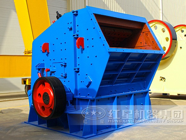 反擊式破碎機(jī)