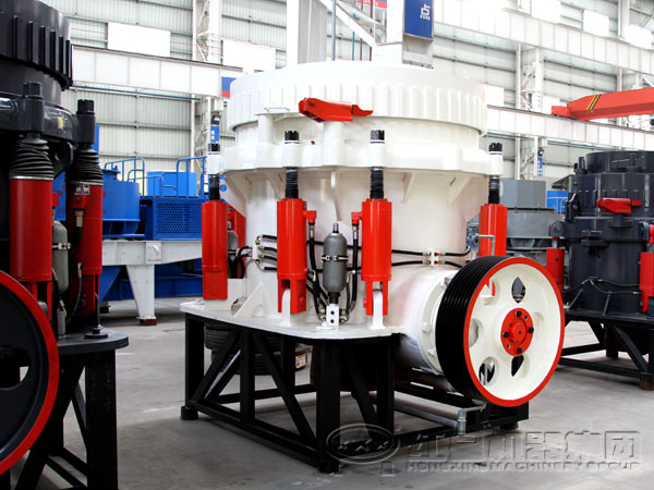 圓錐式破碎機(jī)