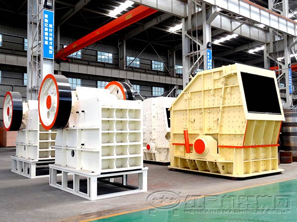 鄂式破碎機生產(chǎn)廠家