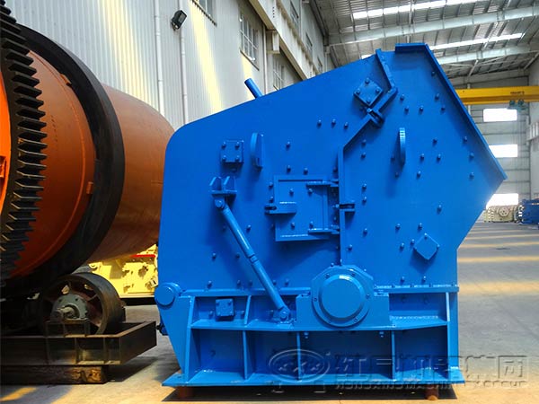  反擊式破碎機(jī)