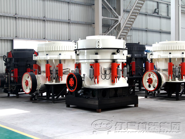  圓錐式破碎機(jī)廠(chǎng)家