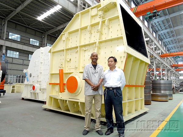 反擊式破碎機(jī)國際合作