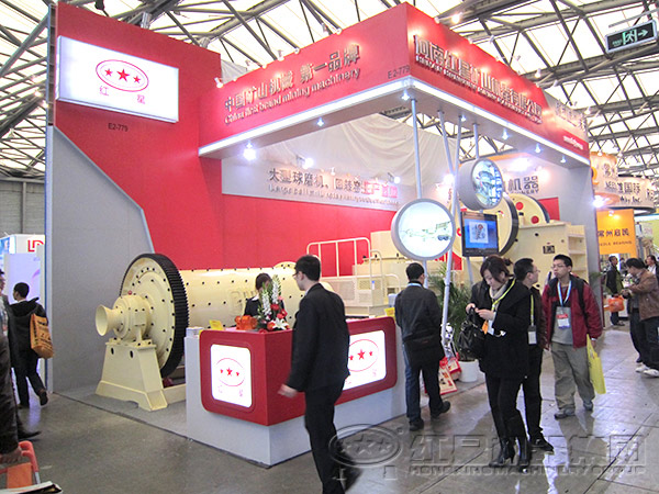 鐵礦石圓錐式破碎機(jī)國際展會