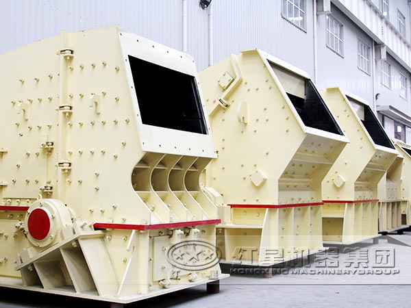 反擊式破碎機(jī)廠家