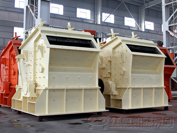 反擊式石頭破碎機(jī)