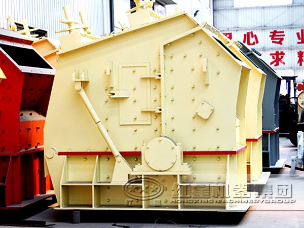 千枚巖反擊式破碎機(jī)