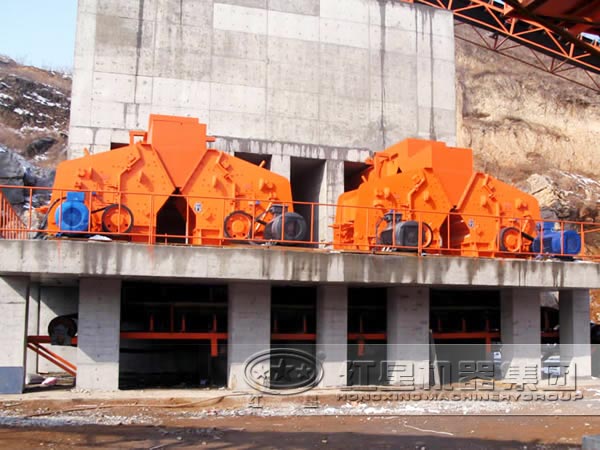 反擊式破碎機(jī)客戶現(xiàn)場(chǎng)