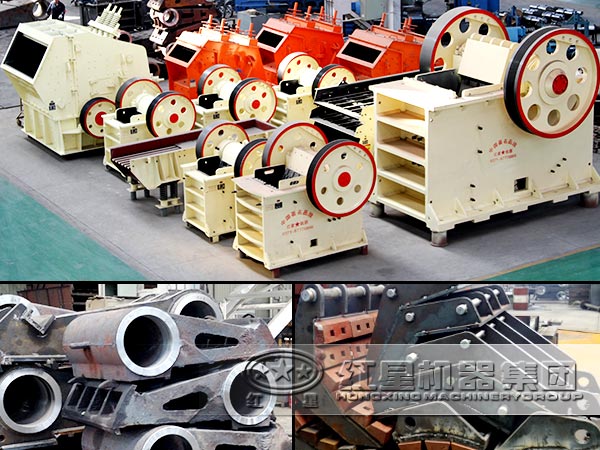 鄭州金屬破碎機(jī)廠家優(yōu)勢(shì)