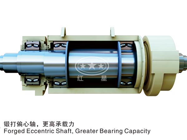 簡擺顎式破碎機(jī)偏心軸