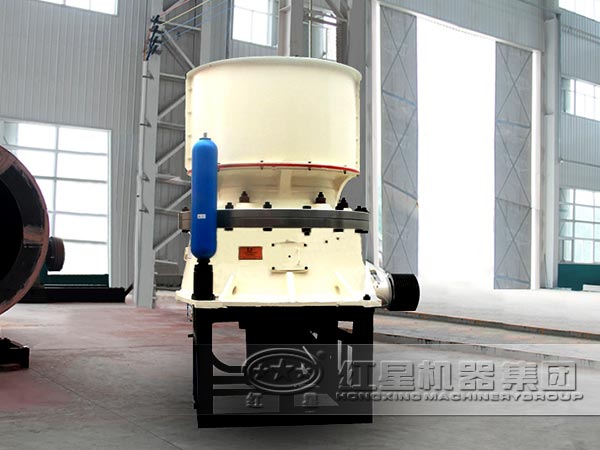 單缸液壓圓錐式破碎機