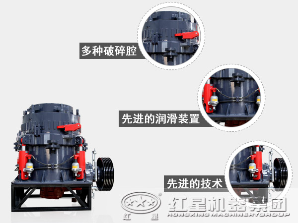 全液壓圓錐破碎機性能優(yōu)勢