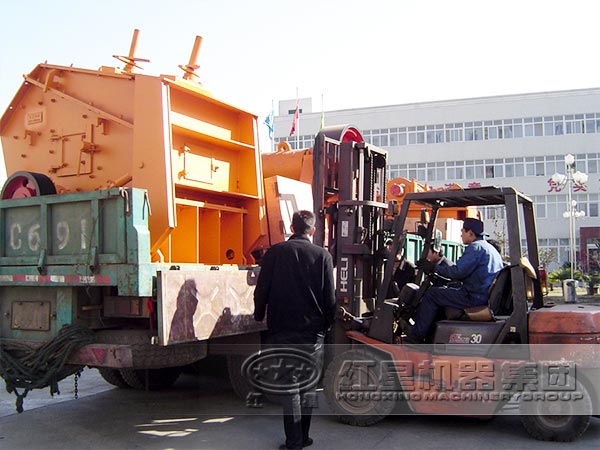 反擊式破碎機(jī)廠家售后服務(wù)