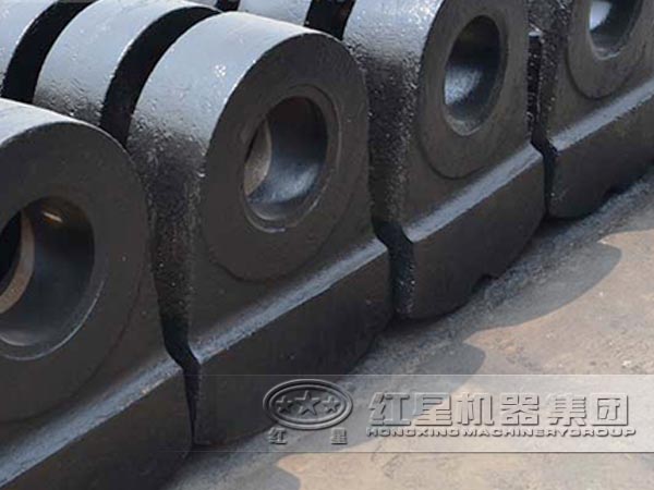 錘式破碎機(jī)錘頭