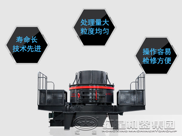 TK系列沖擊式破碎機(jī)的優(yōu)勢