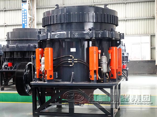 圓錐式破碎機(jī)