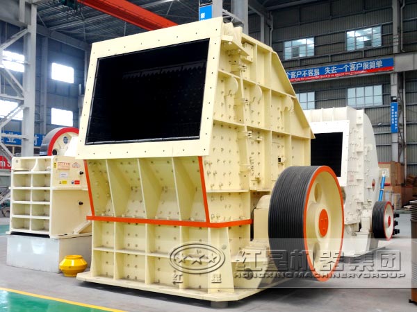 德版反擊式破碎機(jī)