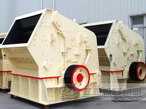 反擊式破碎機(jī)