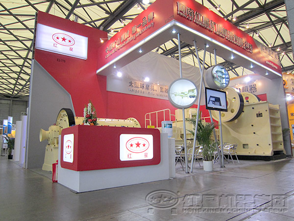 重晶石破碎機廠家