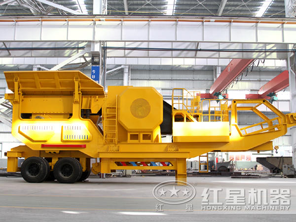 可移動(dòng)碎石機(jī)