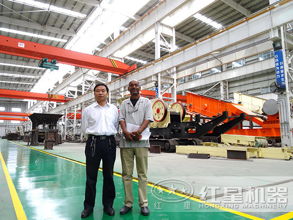 顎破移動破碎站