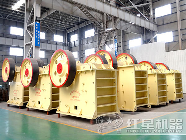 鋁土礦粉碎機