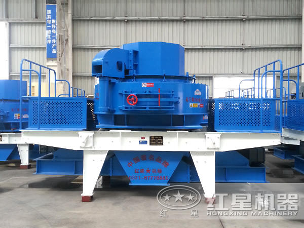 制沙機讓石子變沙子