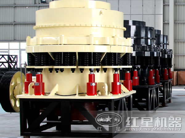 液壓圓錐破碎機(jī)