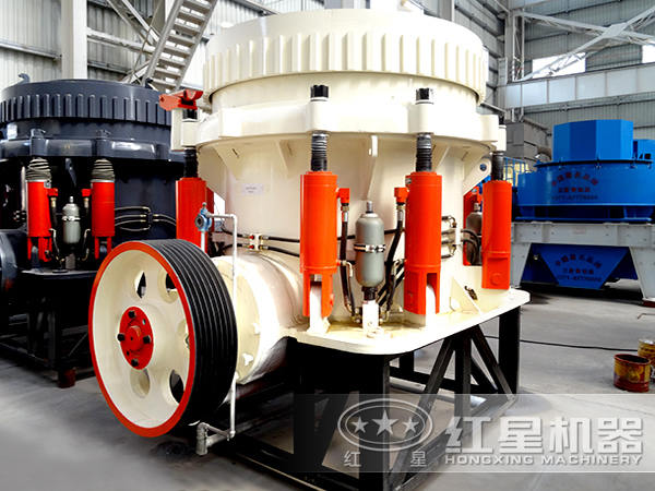 液壓圓錐破碎機(jī)