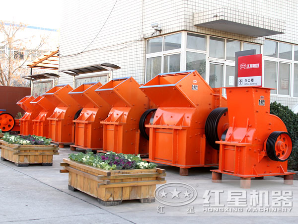 錘式破碎機廠區(qū)