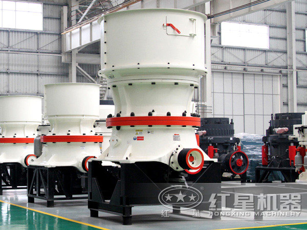 單杠液壓圓錐破碎機