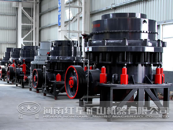 圓錐破碎機生產(chǎn)車間