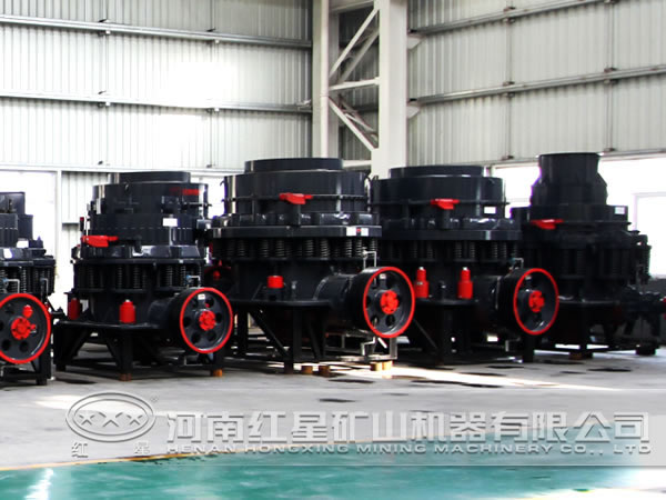 圓錐破碎機廠家