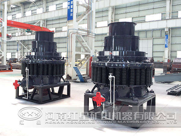  彈簧式圓錐破碎機(jī)廠家