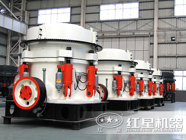 液壓圓錐破碎機(jī)廠家